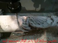 قیمت دستگاه منبت کاری روی چوب 02144293790