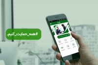 مدیر پرسپ از ایده کارآفرینی این استارتاپ میگوید