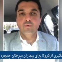 پیشگیری از بیماری کرونا