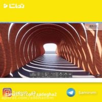 مدلسازی آسان در رویت (تایم لپس)