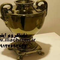 دستگاه آبکاری/پک مواد آبکاری/فروش فرمول آبکاری09127692842ایلیاکروم