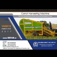 از کارگری تا اشتغال زایی