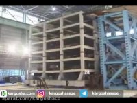 مفهوم طبقه نرم، تفسیر استاندارد 2800