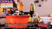 آشپزی با قابلمه و تابه های سرامیکی رویچن ساخت کره - سیتی کالا