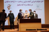 ساخت هزار واحد مسکونی حاشیه چابهار تا پایان سال