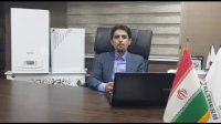 ارور کد خطا پکیج شوفاژ دیواری بوتان مدل کالدا ونزیا کد خطا LED سبز چشمک زن 5 ثانیه روشن خاموش