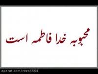 فقط ببیند و با عمق جان لذت ببرید.با آهنگ بی کلام عربی