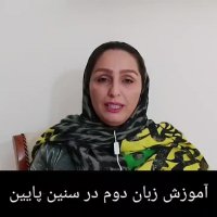 توی چه سنی یادگیری زبان و شروع کنیم؟