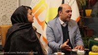 گفت وگوبا 《جوادحسین پور》 و《ملیحه مدبری》 مدیران پوشاک اطمینان