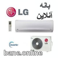 نمایندگی کولر گازی ال جی در یزد | قیمت کولر گازی ال جی در یزد | فروش کولر گازی ال جی در یزد