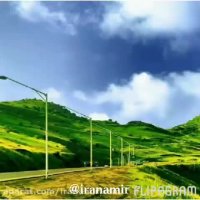 تصاویر بسیار زیبا و دیدنی  جاده حیران