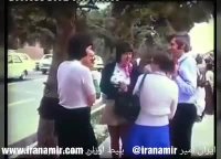 حال و هوای حافظیه شیراز، در ایام نوروز، دهه ۵۰ خورشیدی...