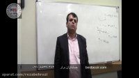آموزش حسابداری موجودی کالا