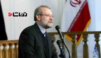لاریجانی: یه آبی هم نمیدن اینجا ملت بخورن