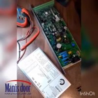 تعمیر برد اپراتور کابا گیلگن