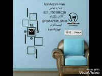 ساعت دیواری فانتزی