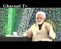 زیارت اربعین امام حسین(ع)  درسهایی از قرآن