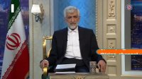 سعید جلیلی : ارز آوری نباید فقط معطوف به نفت باشد