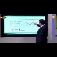 تاثیر ترسیم توابع