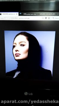 اندر احوالات اظهارات شهین خانوم نسبت به نظر سحر قریشی