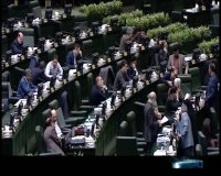 بررسی اصلاحات لایحه بودجه 97