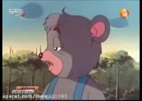 دانلود کارتون پسر شجاع دوبله فارسی قسمت 18