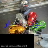 دستگاه آبکاری//تولیددستگاه ابکاری فانتاکروم02156571497