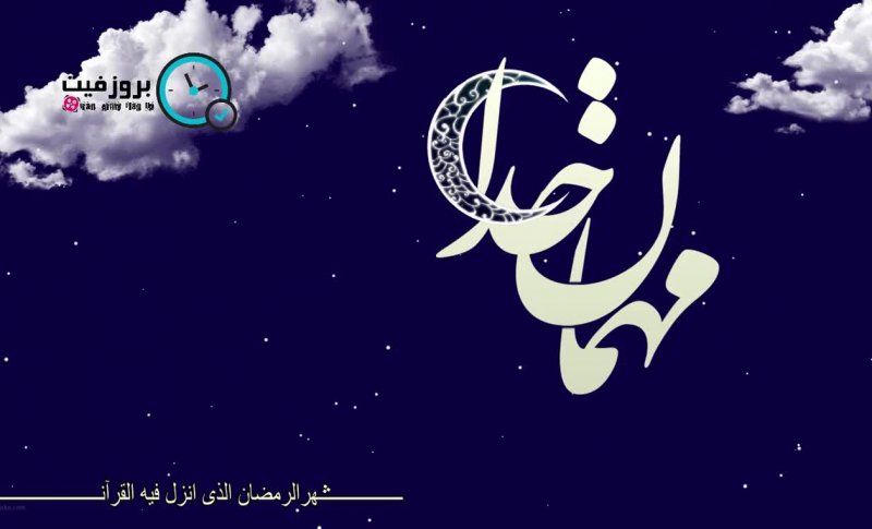 دعای ربنا محمدرضا شجریان    لینک دانلود