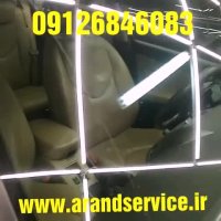 پولیش شیشه اتومبیل سیار09126846083