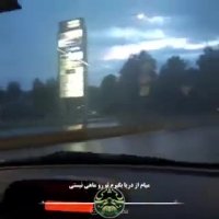 هوروش بند - آهنگ زیبا