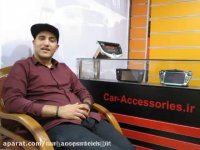 دی وی دی فابریک کیا کارنیوال