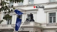 حمله به سفارت ایران در لندن