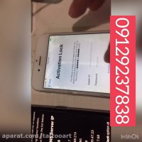حذف آیکلود آیفون iCloud unlock