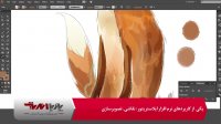 آموزش illustrator
