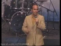 تقلید صدای محسن یگانه توسط (حسن ریوندی)