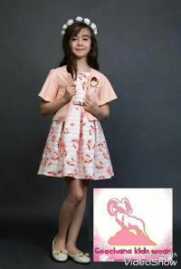 تولیدی لباس کودک و نوجوان گوچانا