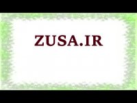 دانلود پایان نامه درباره موانع پژوهش