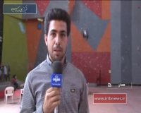 پایان اردوی تیم ملی سنگ‌نوردی دختران