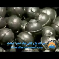 خط تولید یاتاقان