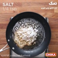 دستور آسان آشپزی: خوراک میگو با بروکلی