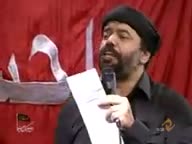 شوریده و شیدای توام.. مداحی زیبای محمود کریمی