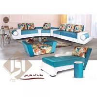 تولیدی مبل ال راحتی شبکه ای در یافت اباد -مبل افرا