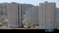قیمت فروش عرصه بیشتر از یک واحد مسکن مهر