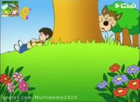 قصه های کودکانه حسنی- حسنی و سه بزغاله - کلیپ کودکانه