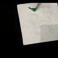 به نام  ایران - مربع مربع ؛ مربع هنر