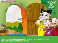 کارتون شنگول و منگول جدید