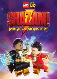 دانلود انیمیشن لگو شزم Lego DC Shazam 2020 با دوبله فارسی