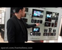 خانه هوشمند هانتا در اولین فستیوال معماران و کارفرمایان