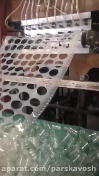 پرس ترموفرمینگ 850 تست قالب 45 تایی لیوان