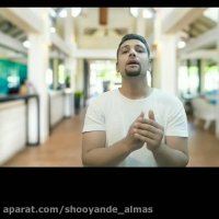 اکشن بلاک قسمت اول